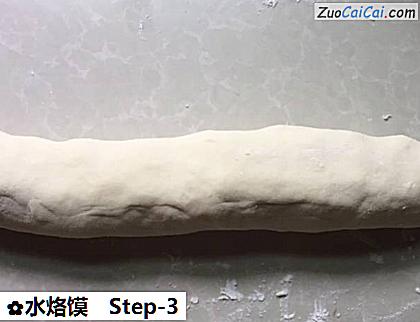 水烙馍做法第三步骤