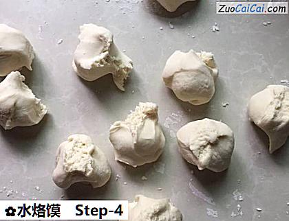 水烙馍做法第四步骤