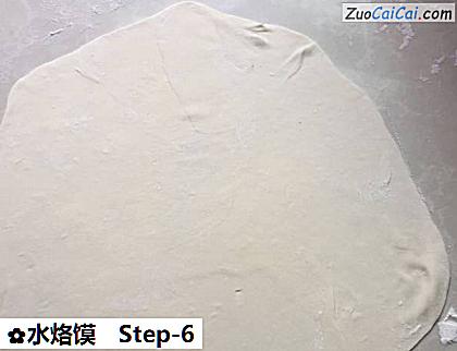 水烙馍做法第六步骤