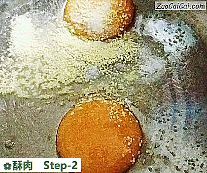 酥肉做法第二步骤