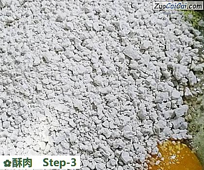 酥肉做法第三步骤