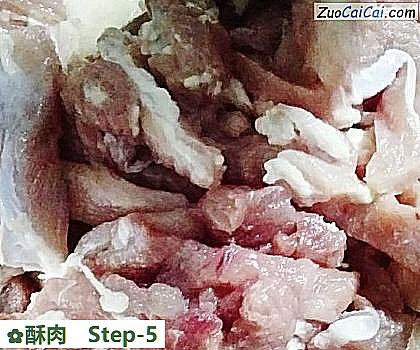 酥肉做法第五步骤