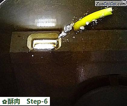 酥肉做法第六步骤
