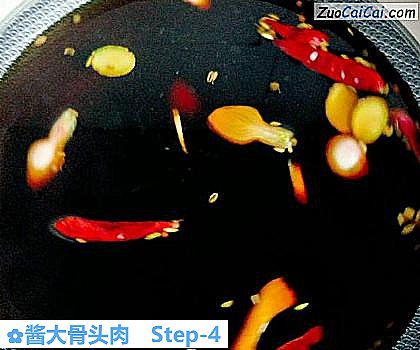 酱大骨头肉做法第四步骤