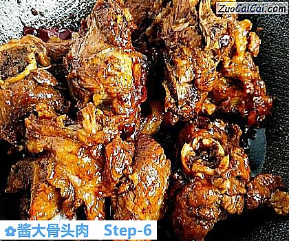 酱大骨头肉做法第六步骤