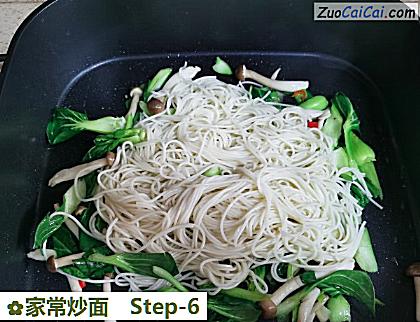 家常炒面做法第六步骤