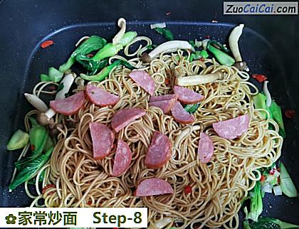 家常炒面做法第八步骤