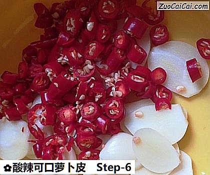 酸辣可口萝卜皮做法第六步骤