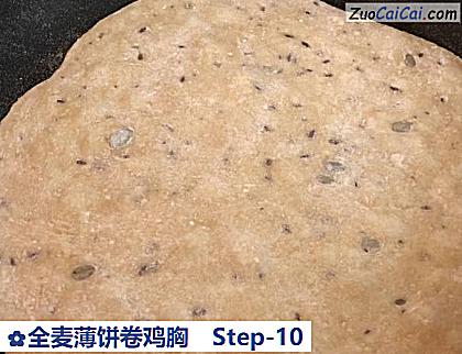 全麦薄饼卷鸡胸做法第十步骤