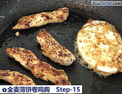 全麦薄饼卷鸡胸做法第十五步骤