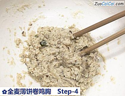 全麦薄饼卷鸡胸做法第四步骤