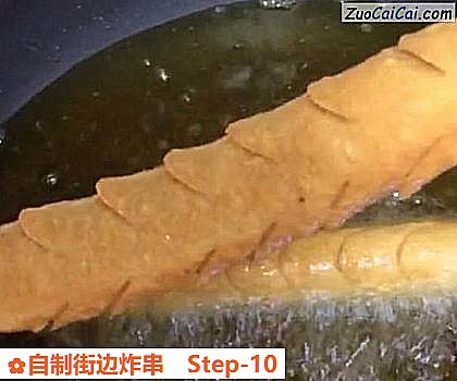 自制街边炸串做法第十步骤