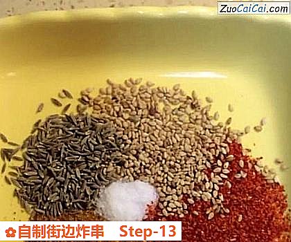 自制街边炸串做法第十三步骤