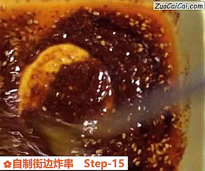 自制街边炸串做法第十五步骤