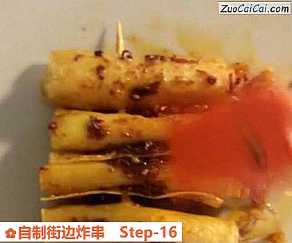 自制街边炸串做法第十六步骤