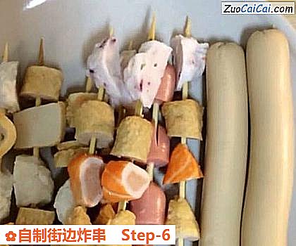 自制街边炸串做法第六步骤