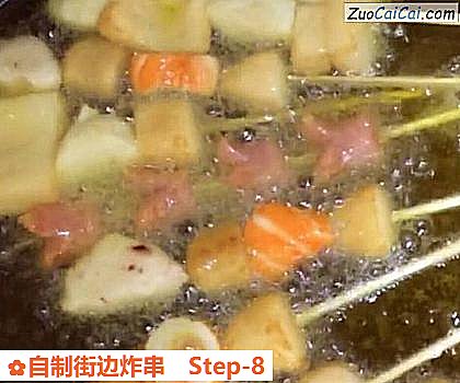 自制街边炸串做法第八步骤