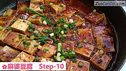 麻婆豆腐做法第十步骤