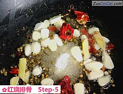 红烧排骨做法第五步骤