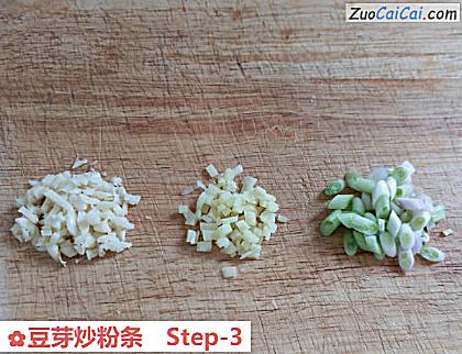 豆芽炒粉条做法第三步骤