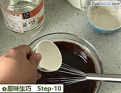 原味生巧做法第十步骤