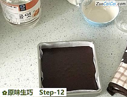 原味生巧做法第十二步骤