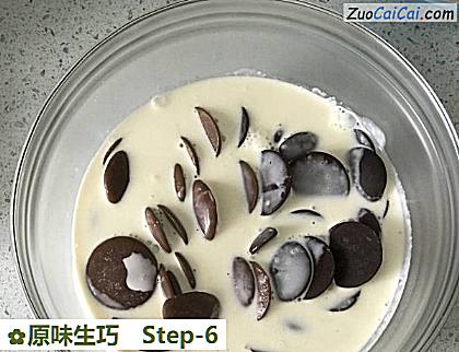 原味生巧做法第六步骤