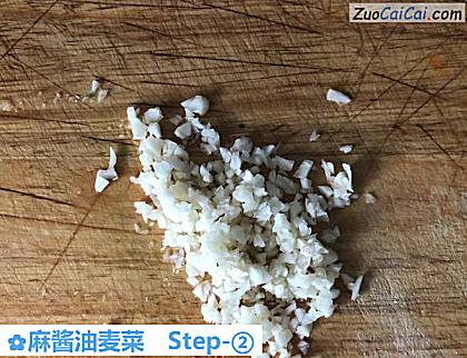 麻酱油麦菜做法第二步骤