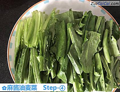 麻酱油麦菜做法第四步骤