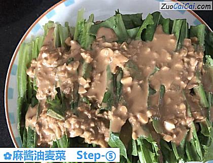 麻酱油麦菜做法第五步骤
