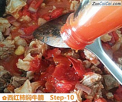 西红柿焖牛腩做法第十步骤