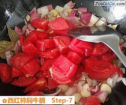 西红柿焖牛腩做法第七步骤
