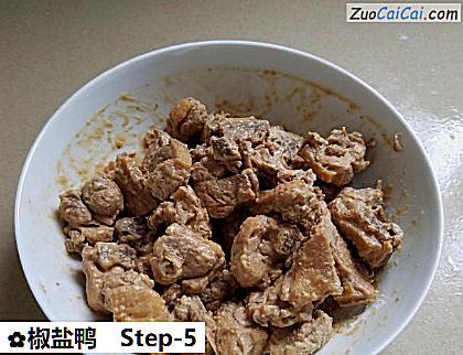 椒盐鸭做法第五步骤