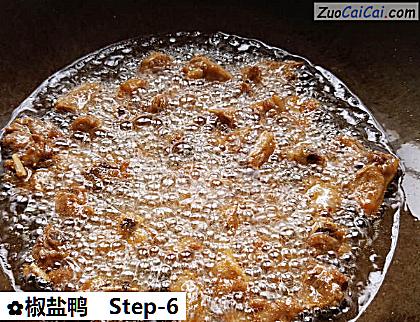 椒盐鸭做法第六步骤