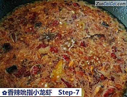 香辣吮指小龙虾做法第七步骤