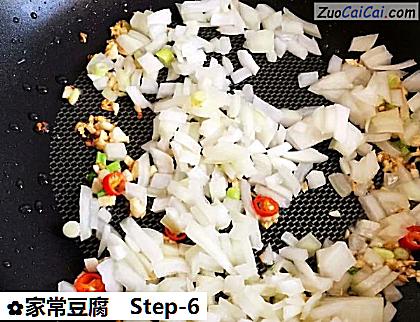 家常豆腐做法第六步骤
