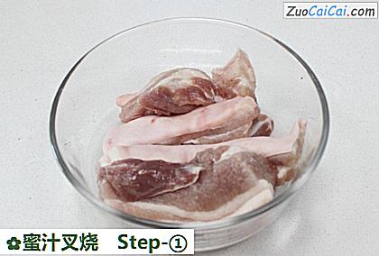 蜜汁叉烧做法第一步骤