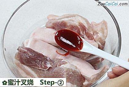 蜜汁叉烧做法第二步骤