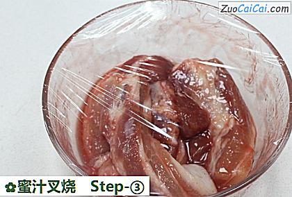 蜜汁叉烧做法第三步骤