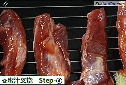 蜜汁叉烧做法第四步骤