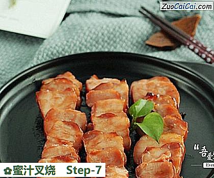蜜汁叉烧做法第七步骤