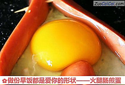 火腿肠煎蛋做法第五步骤