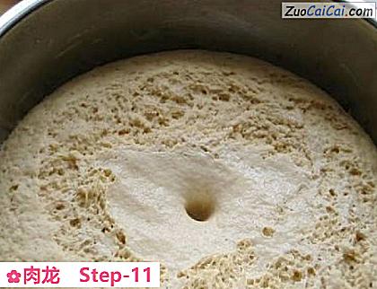 肉龙做法第十一步骤