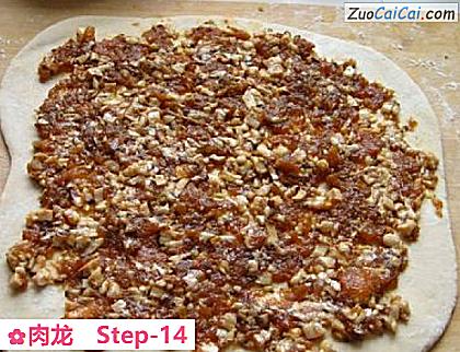 肉龙做法第十四步骤