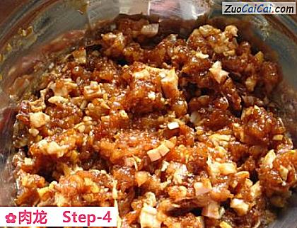 肉龙做法第四步骤