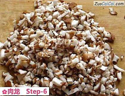 肉龙做法第六步骤