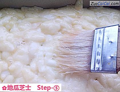 地瓜芝士做法第五步骤