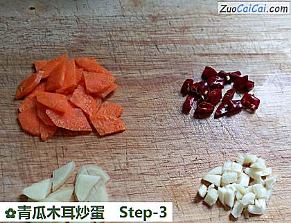 青瓜木耳炒蛋做法第三步骤