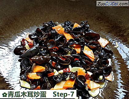 青瓜木耳炒蛋做法第七步骤