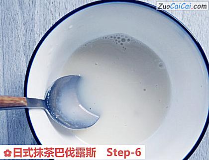 日式抹茶巴伐露斯做法第六步骤